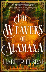 Weavers of Alamaxa by Hadeer Elsbai. A vibrant orange Arabic geometrical shape takes up the centre of the image, with green swirls and fire in each corner. The design has an intricate border.